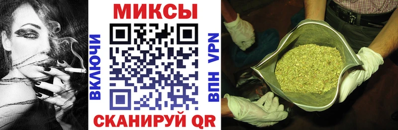 Бутират GHB  Приволжск 