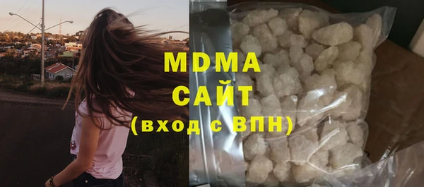 кокаин Надым