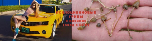 мефедрон Абдулино