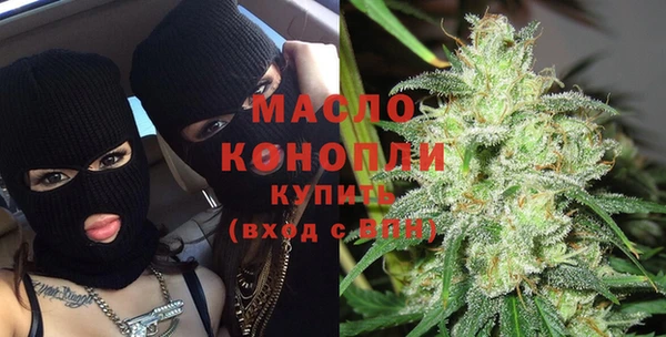 мефедрон Абдулино