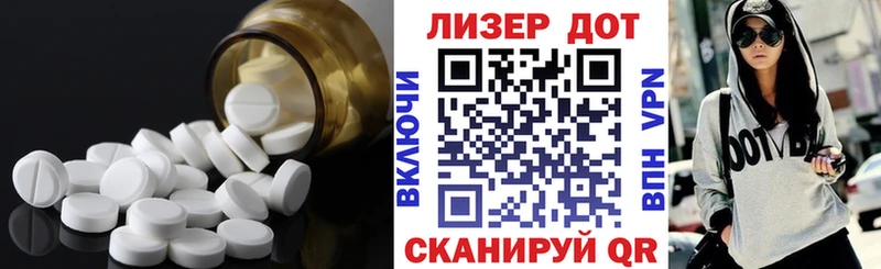 mega tor  площадка Telegram  LSD-25 экстази ecstasy  Приволжск 