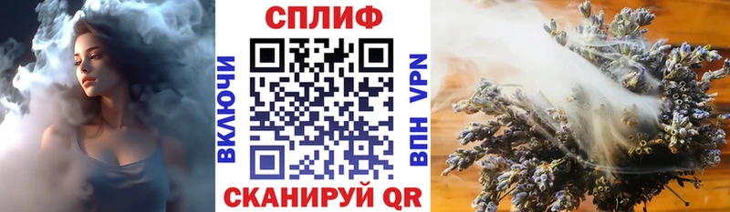 наркота  Приволжск  Марихуана марихуана 